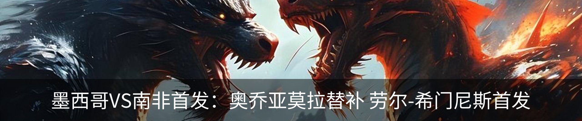 资讯动态