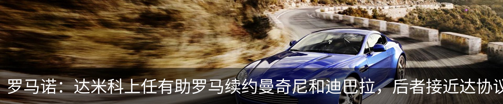 资讯动态
