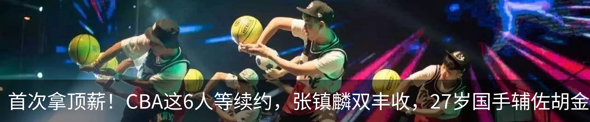 资讯动态